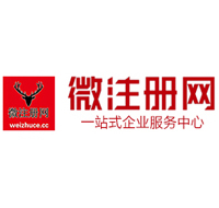 安康贵州注册公司没有地址怎么办